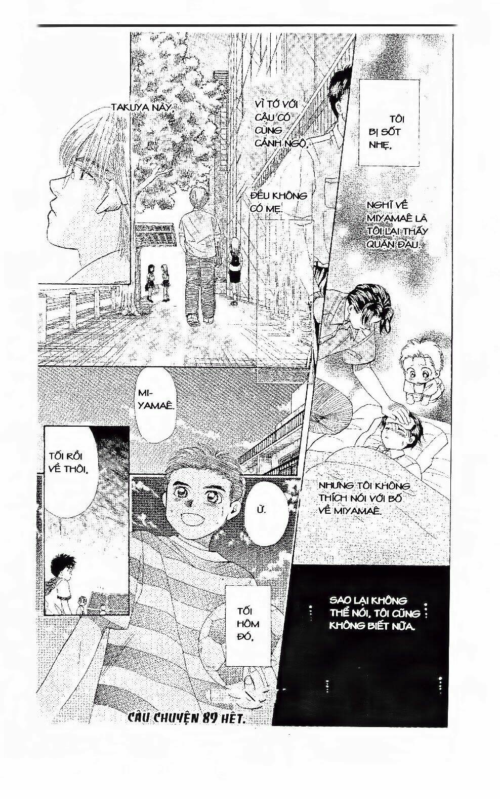Em Bé Và Tôi: Chapter 94