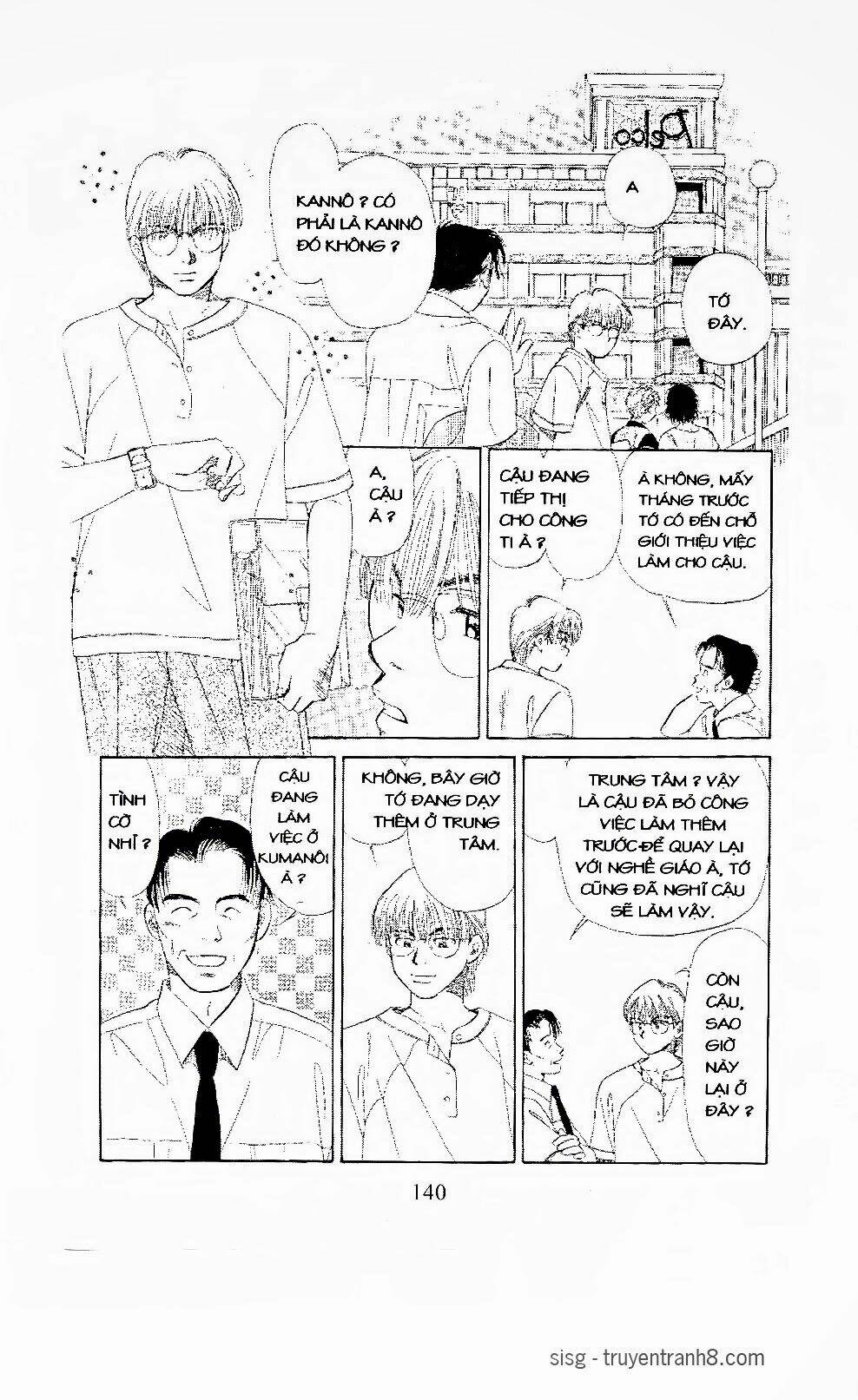 Em Bé Và Tôi: Chapter 95