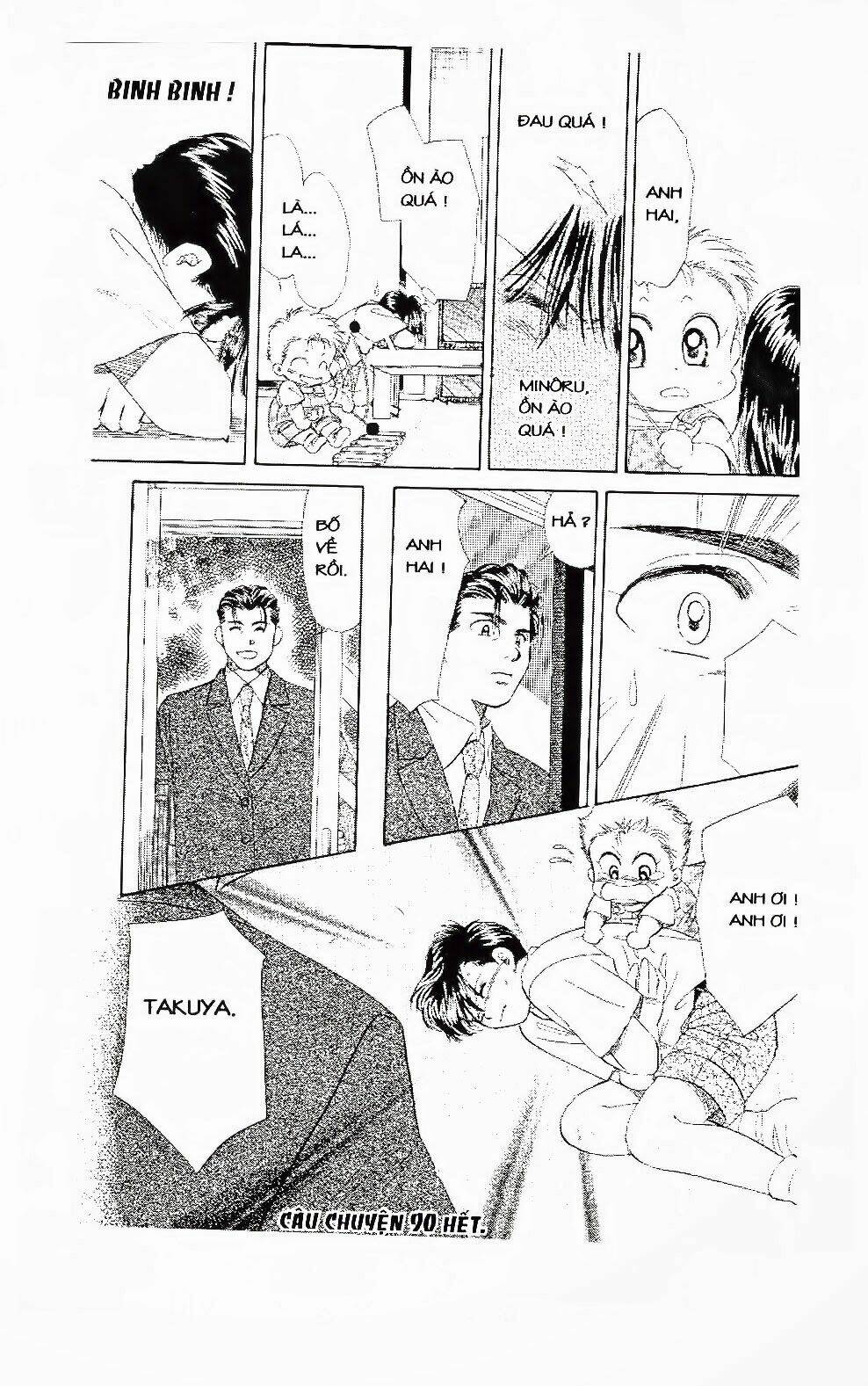 Em Bé Và Tôi: Chapter 95
