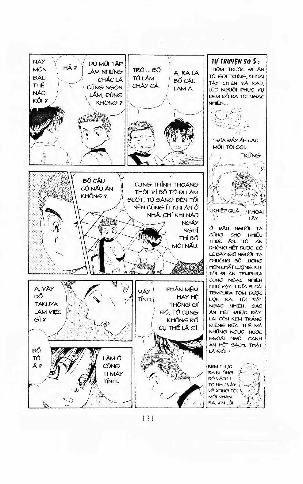 Em Bé Và Tôi: Chapter 95