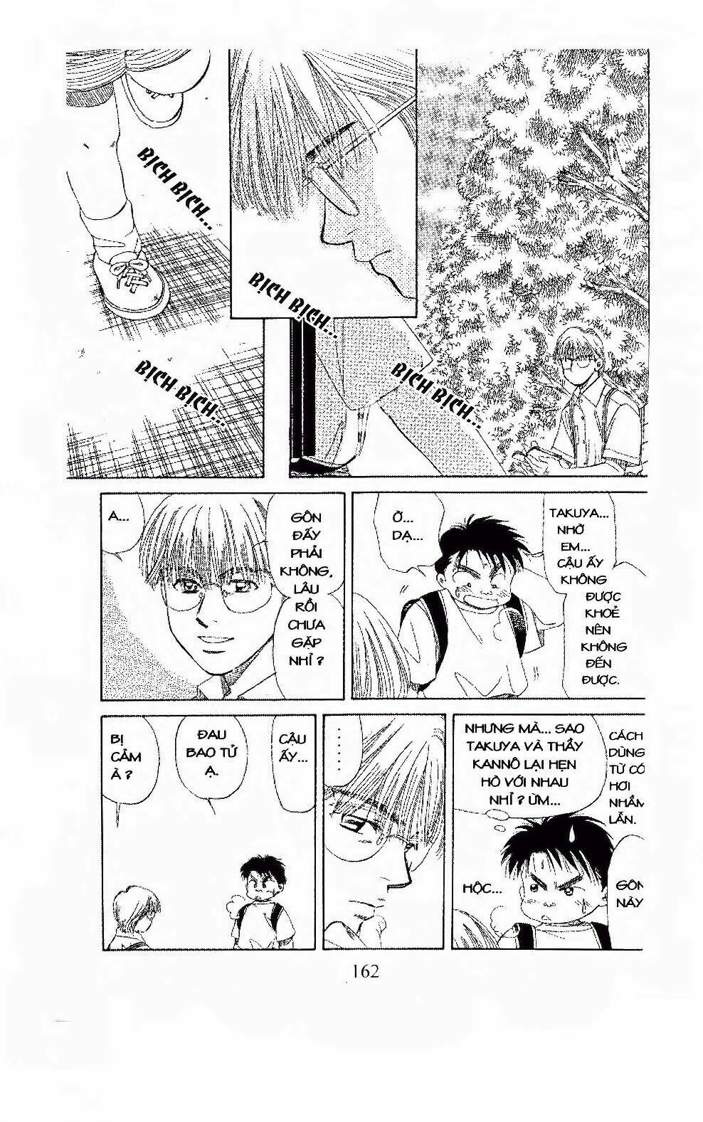 Em Bé Và Tôi: Chapter 96