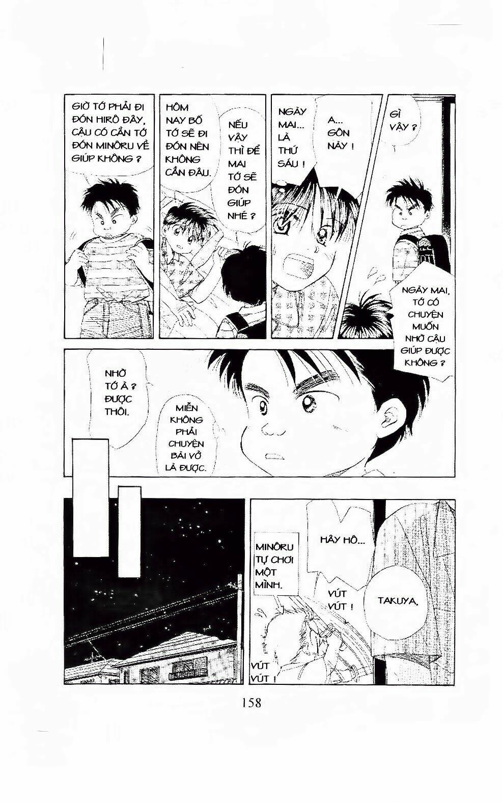 Em Bé Và Tôi: Chapter 96