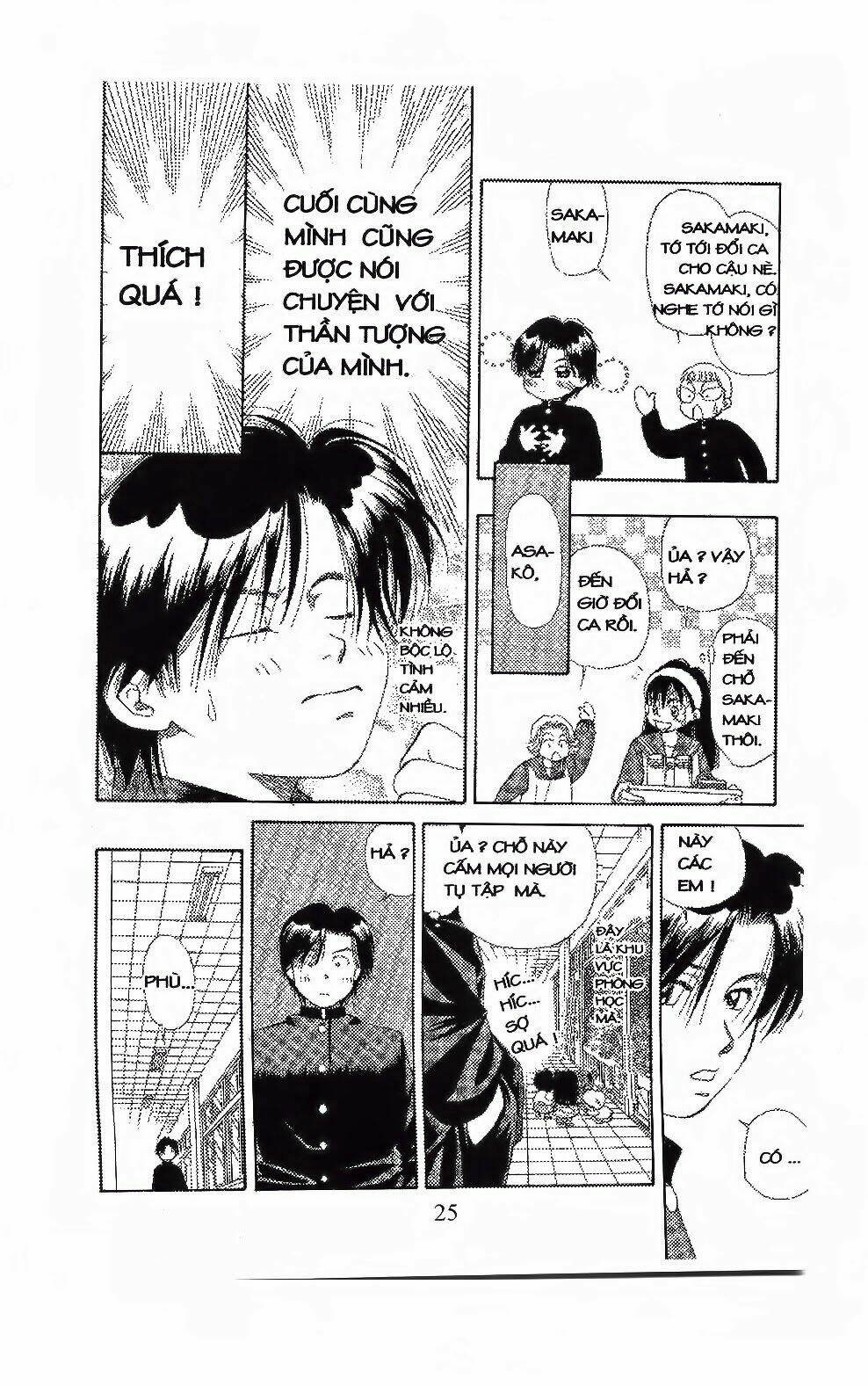 Em Bé Và Tôi: Chapter 97