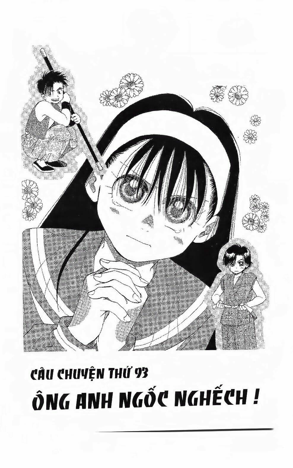 Em Bé Và Tôi: Chapter 98