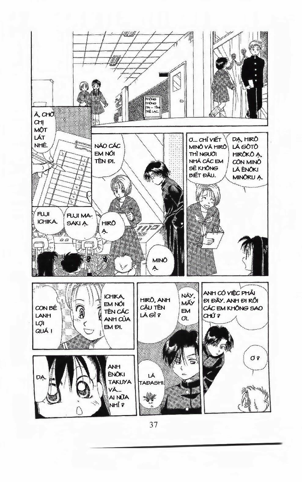 Em Bé Và Tôi: Chapter 98