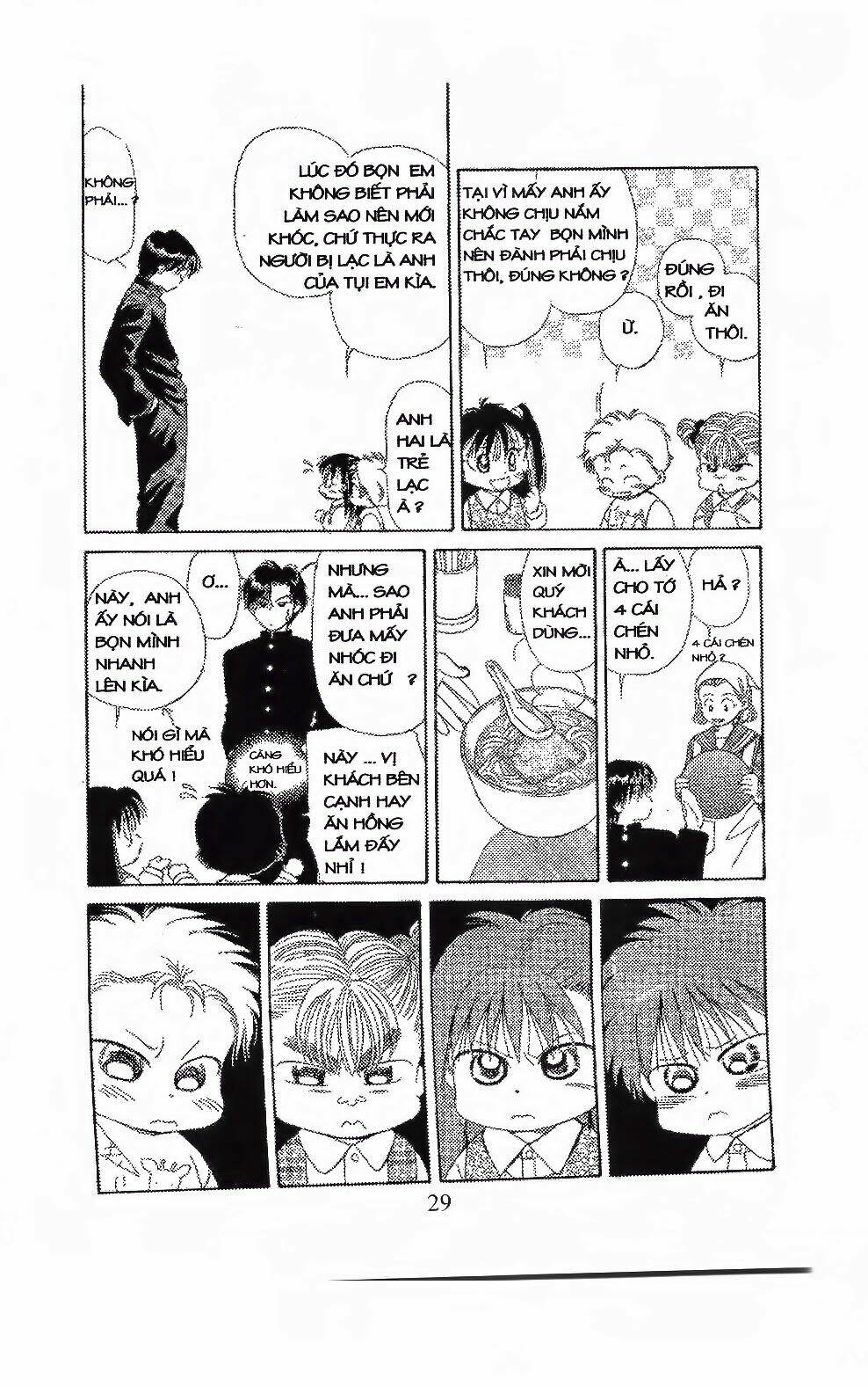 Em Bé Và Tôi: Chapter 98