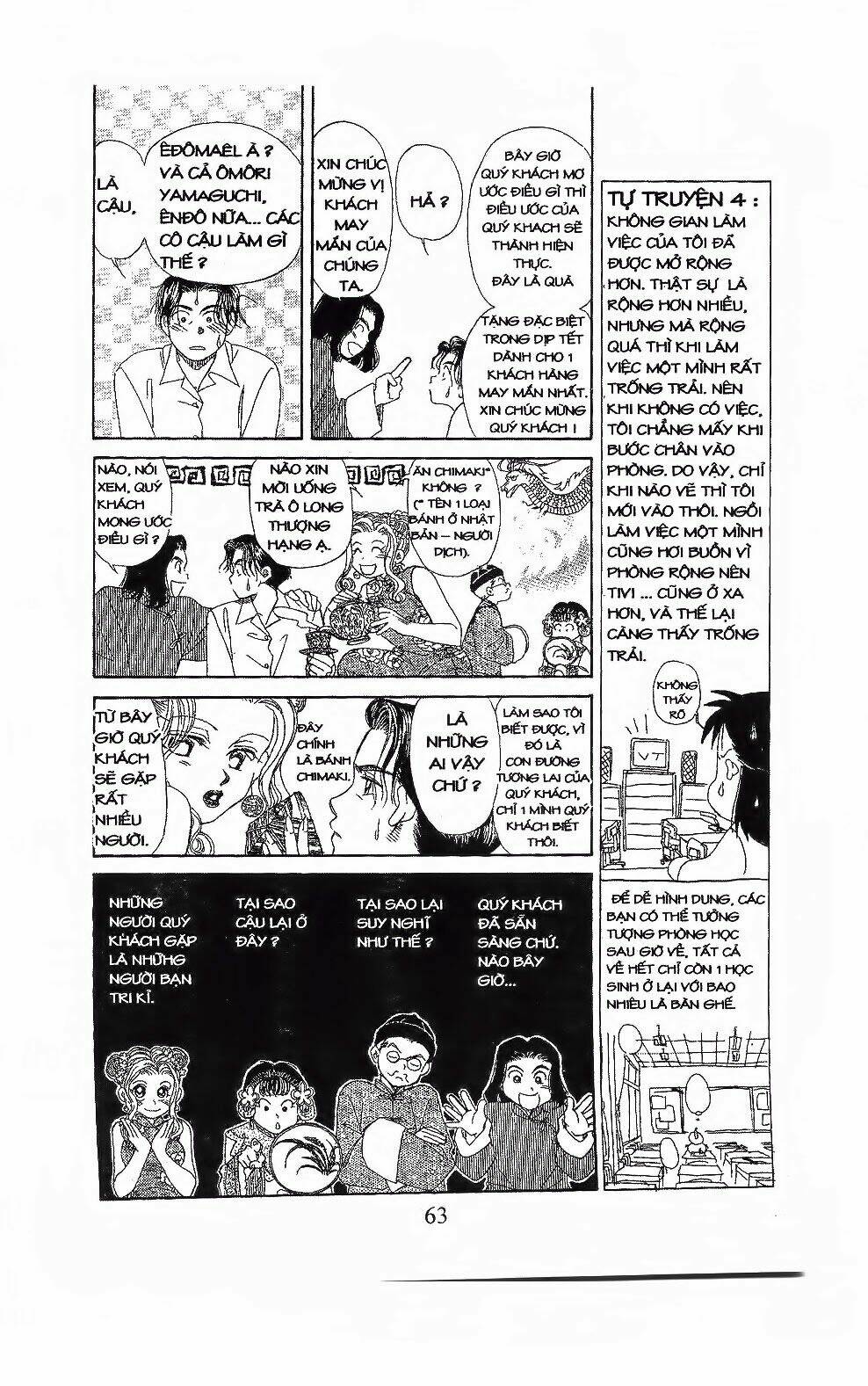 Em Bé Và Tôi: Chapter 99