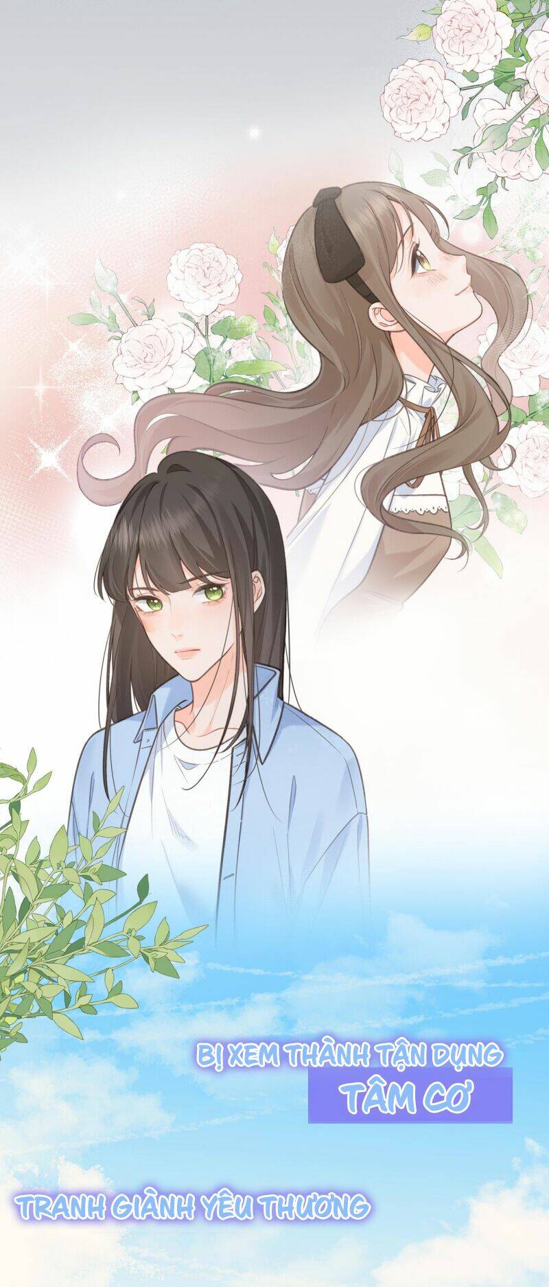 Em Chỉ Muốn Hít Vận Khí Của Anh: Chapter 0