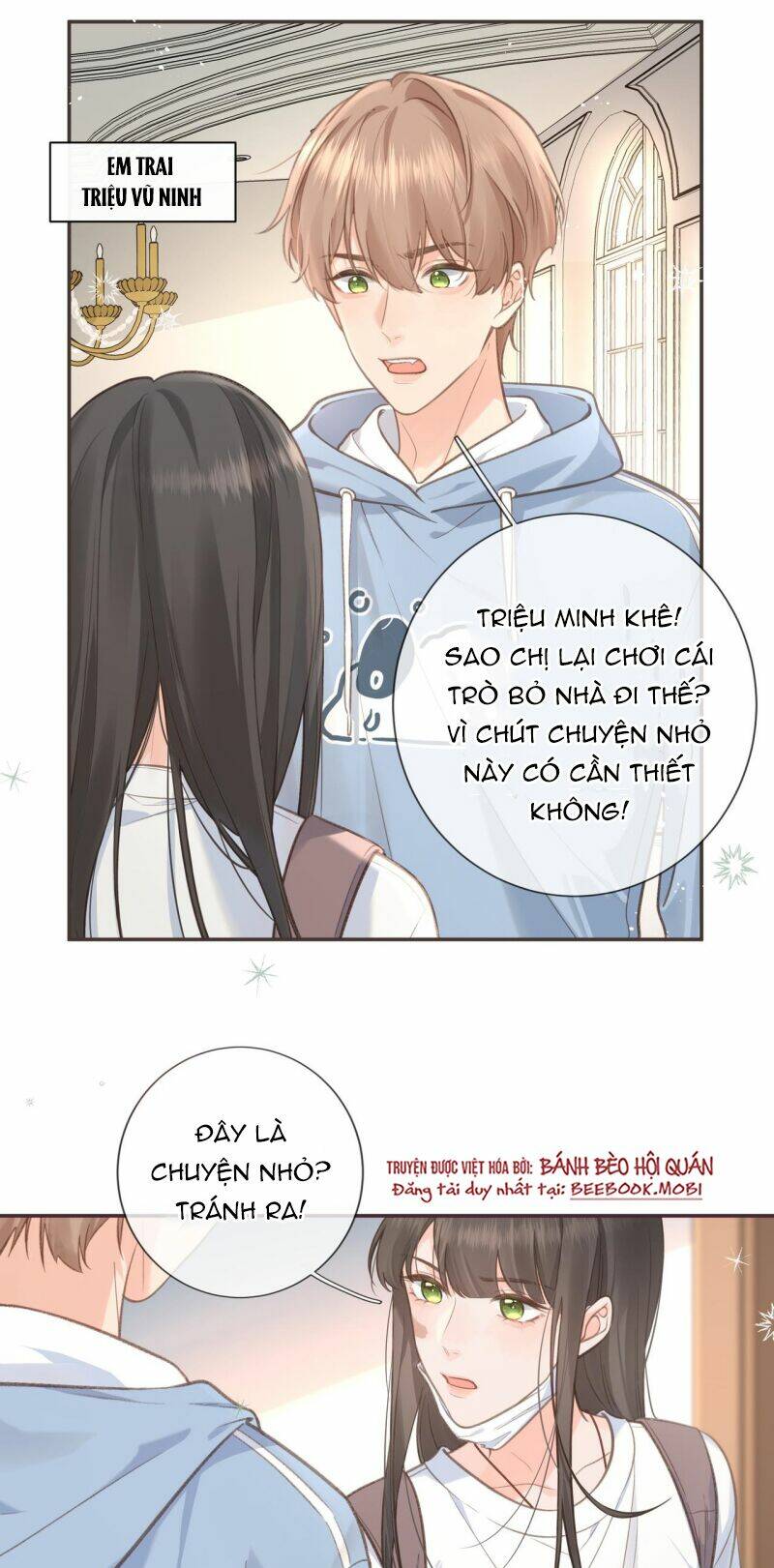 Em Chỉ Muốn Hít Vận Khí Của Anh: Chapter 1