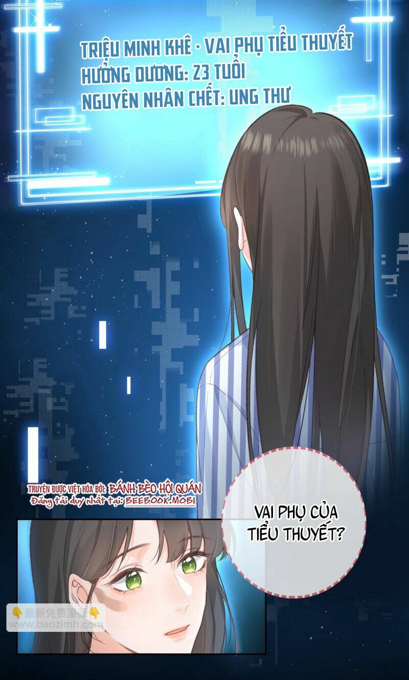 Em Chỉ Muốn Hít Vận Khí Của Anh: Chapter 1