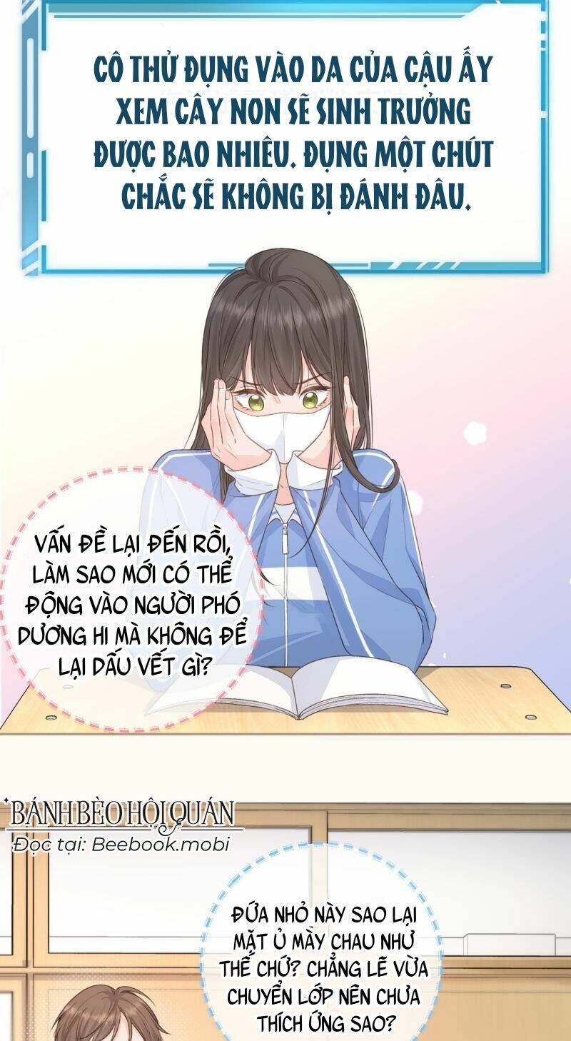 Em Chỉ Muốn Hít Vận Khí Của Anh: Chapter 12