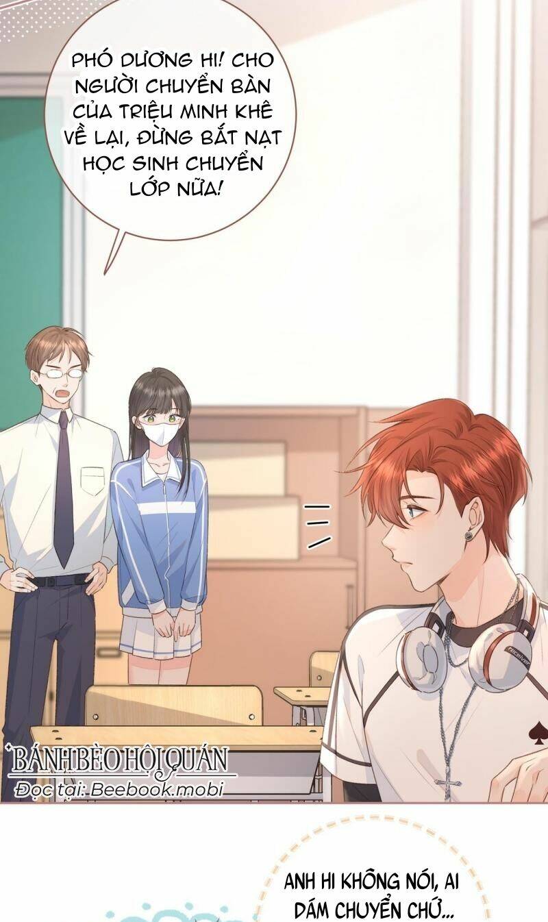 Em Chỉ Muốn Hít Vận Khí Của Anh: Chapter 12