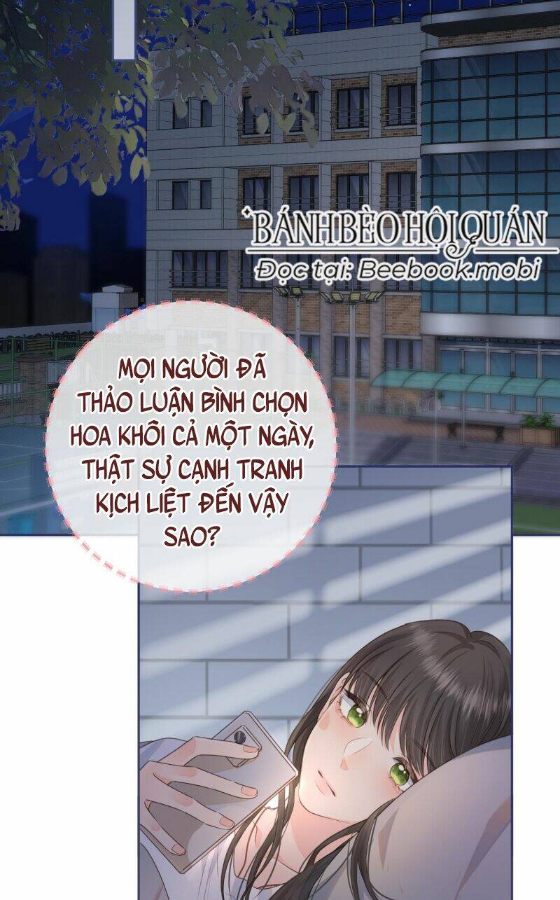 Em Chỉ Muốn Hít Vận Khí Của Anh: Chapter 15