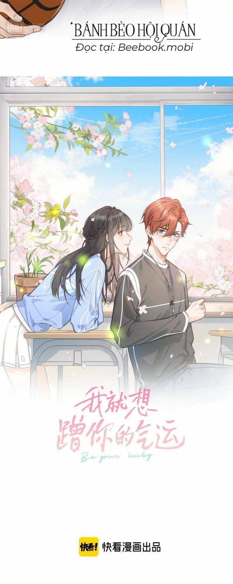 Em Chỉ Muốn Hít Vận Khí Của Anh: Chapter 16