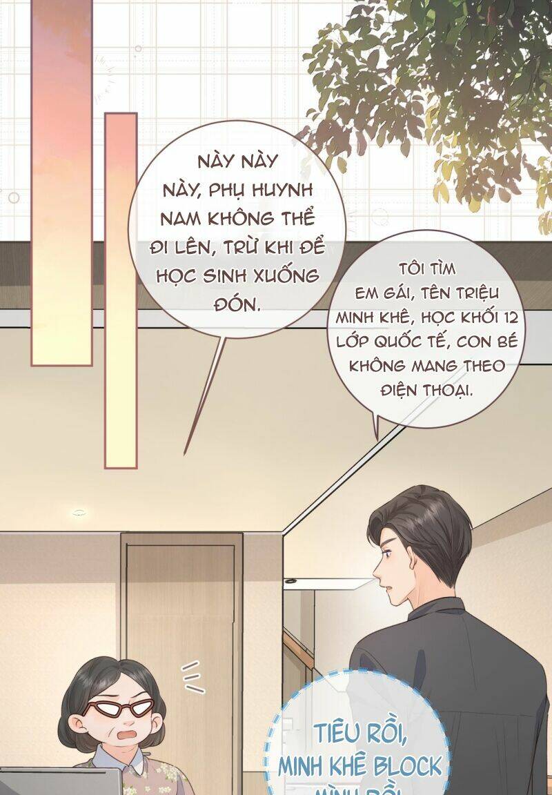 Em Chỉ Muốn Hít Vận Khí Của Anh: Chapter 17