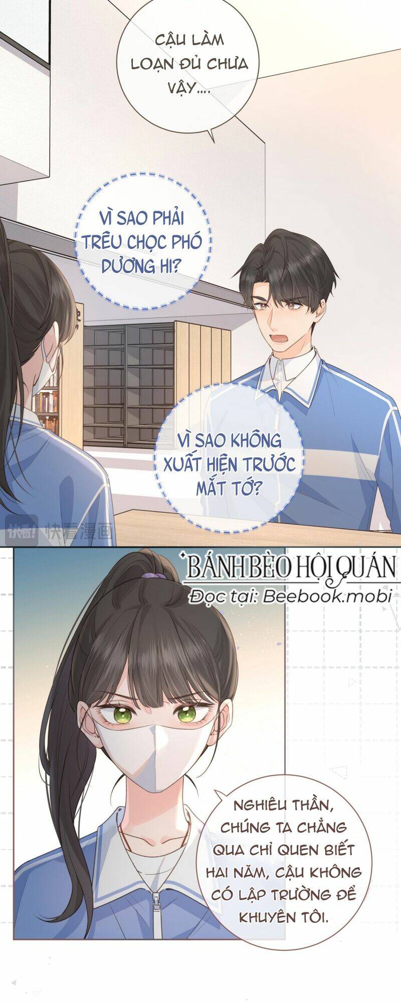 Em Chỉ Muốn Hít Vận Khí Của Anh: Chapter 18