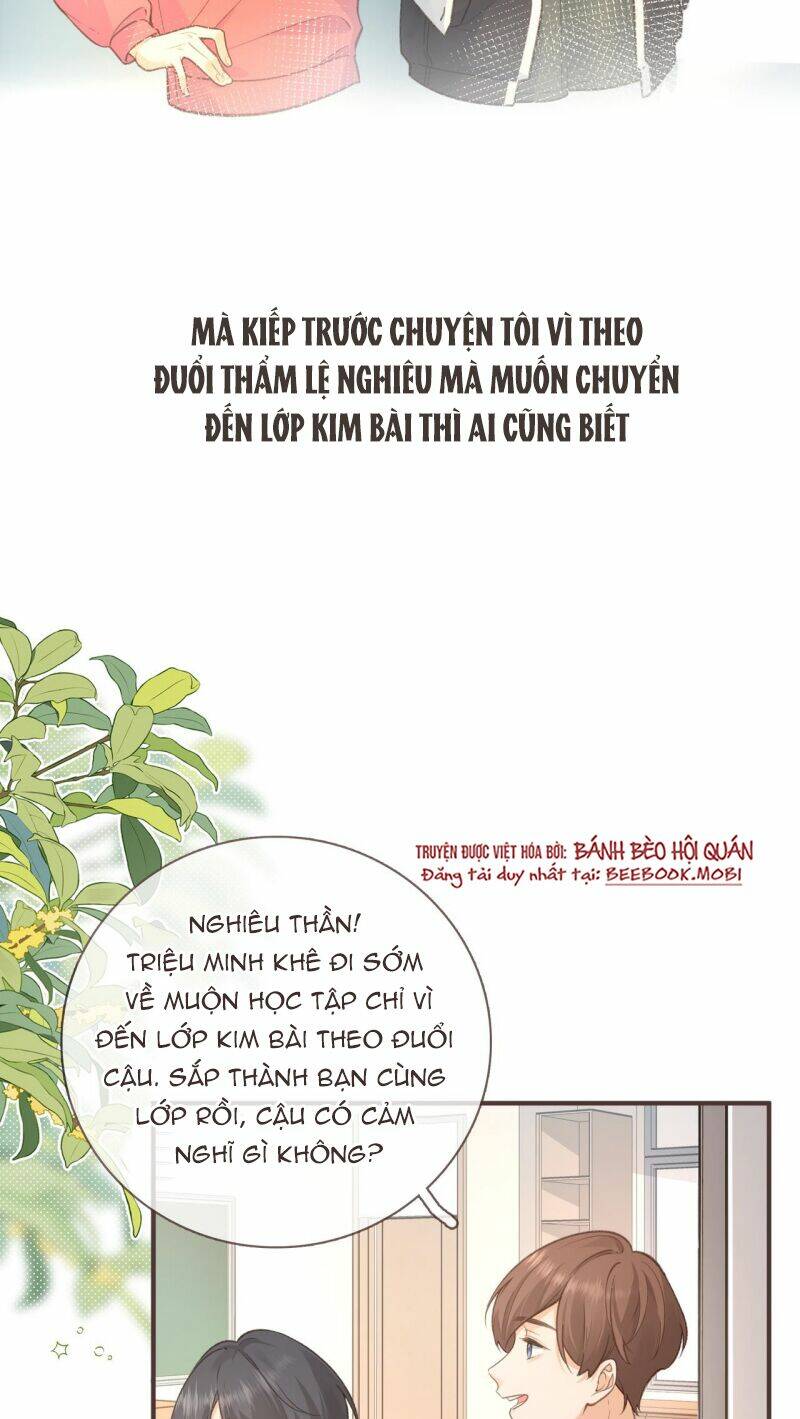 Em Chỉ Muốn Hít Vận Khí Của Anh: Chapter 2