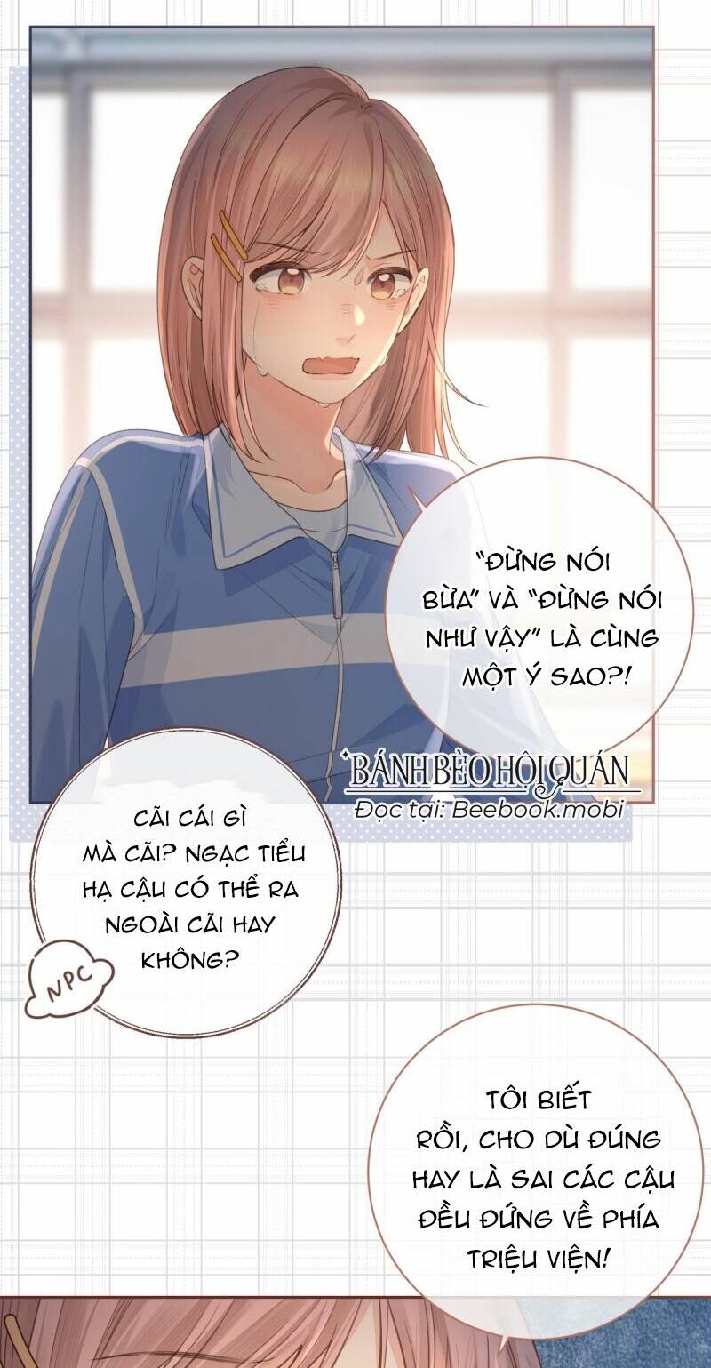 Em Chỉ Muốn Hít Vận Khí Của Anh: Chapter 25