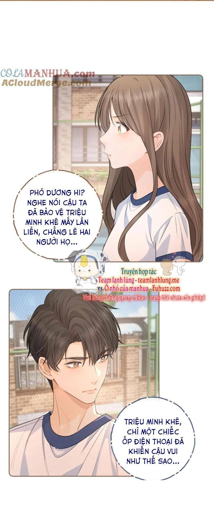 Em Chỉ Muốn Hít Vận Khí Của Anh: Chapter 34