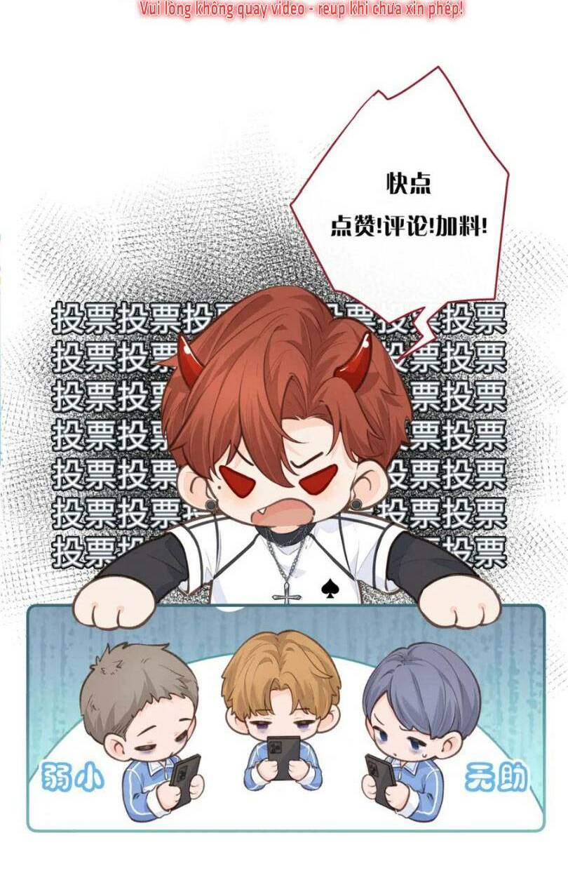 Em Chỉ Muốn Hít Vận Khí Của Anh: Chapter 34
