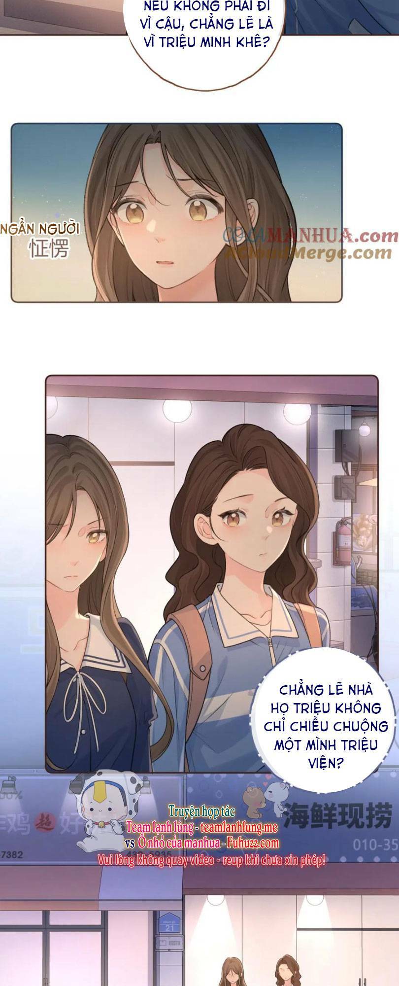 Em Chỉ Muốn Hít Vận Khí Của Anh: Chapter 34