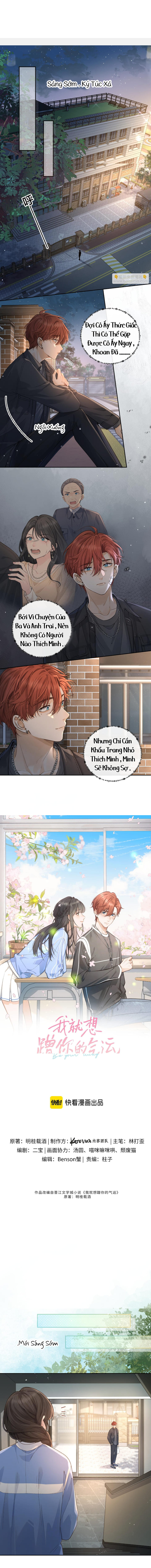 Em Chỉ Muốn Hít Vận Khí Của Anh: Chapter 49