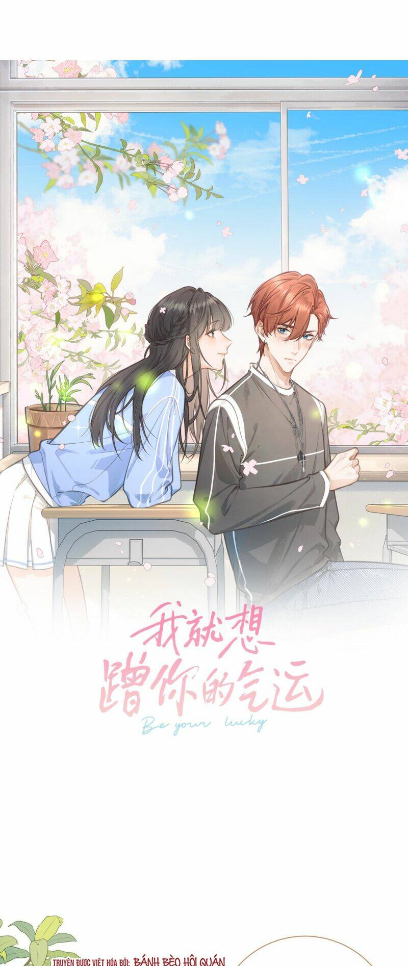 Em Chỉ Muốn Hít Vận Khí Của Anh: Chapter 5
