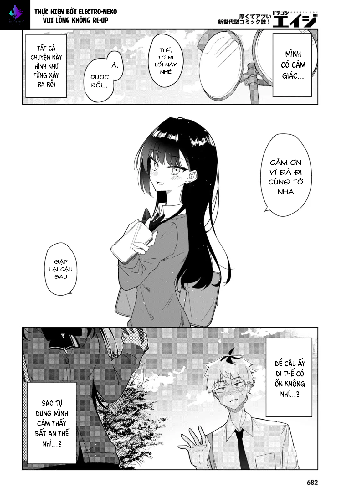 Em Của Đa Vũ Trụ Có Thể Yêu Anh Được Không?: Chapter 0