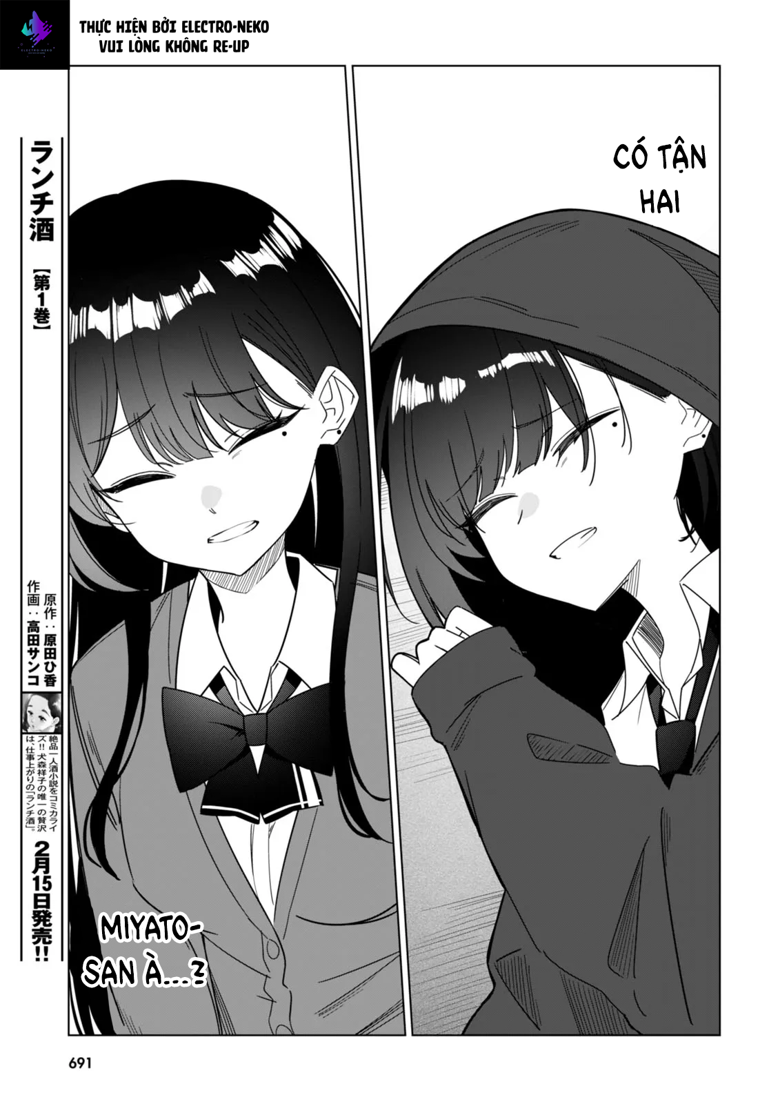 Em Của Đa Vũ Trụ Có Thể Yêu Anh Được Không?: Chapter 0