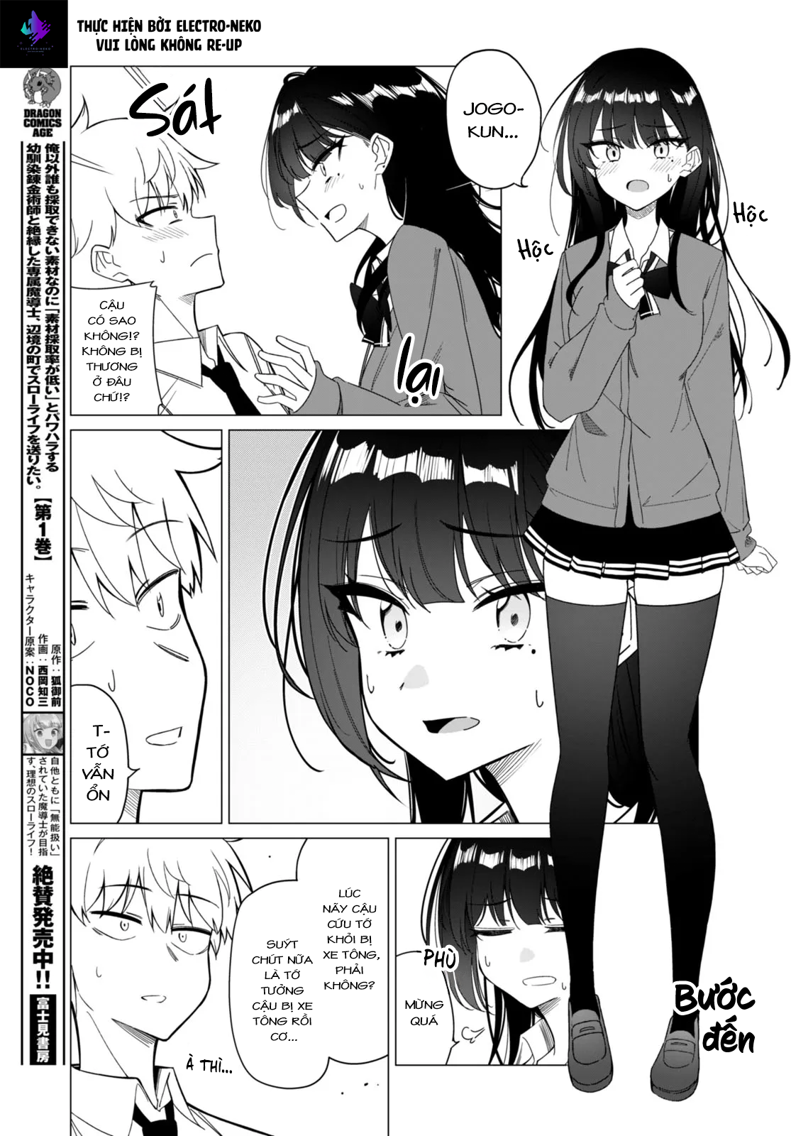 Em Của Đa Vũ Trụ Có Thể Yêu Anh Được Không?: Chapter 0