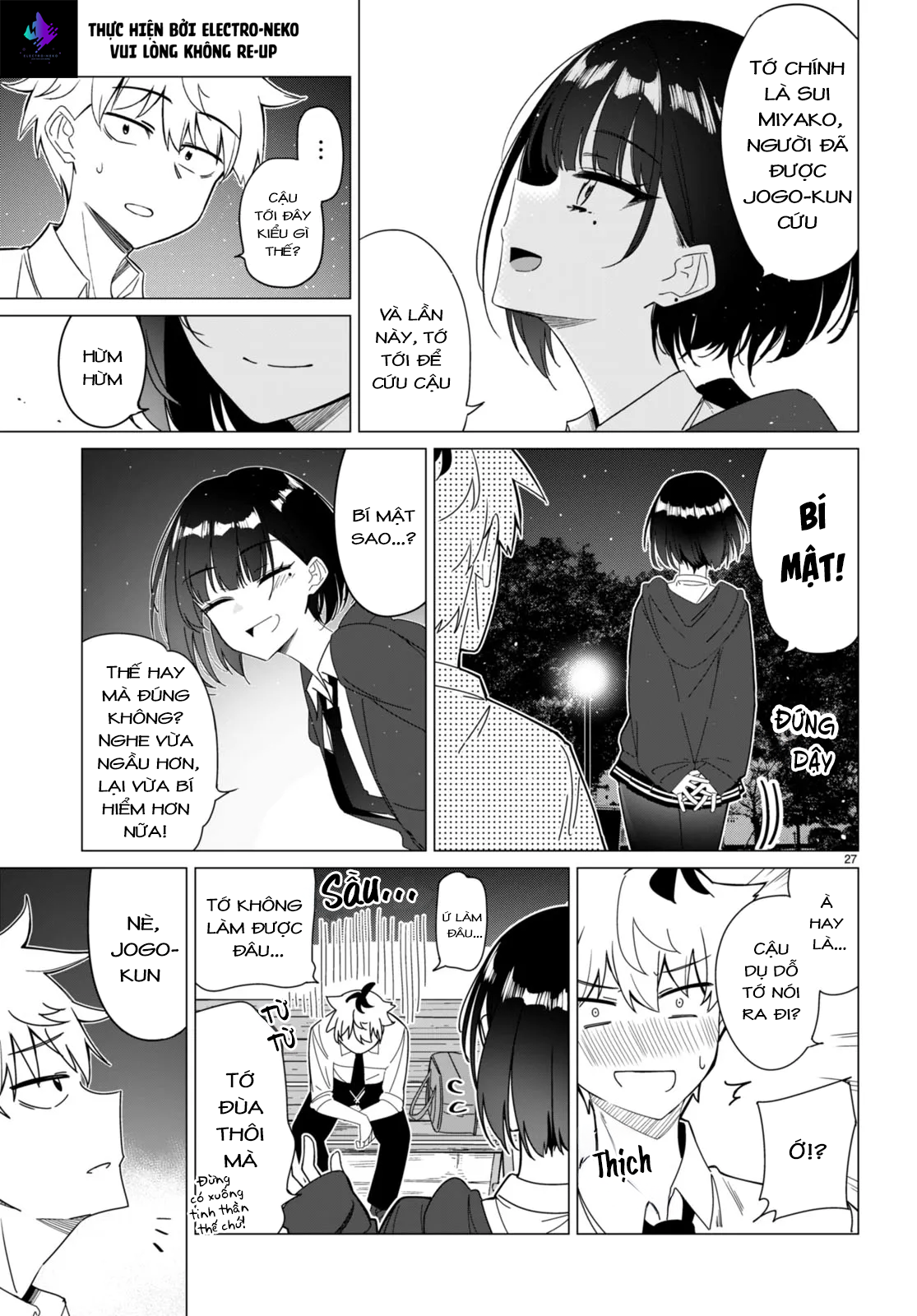 Em Của Đa Vũ Trụ Có Thể Yêu Anh Được Không?: Chapter 0