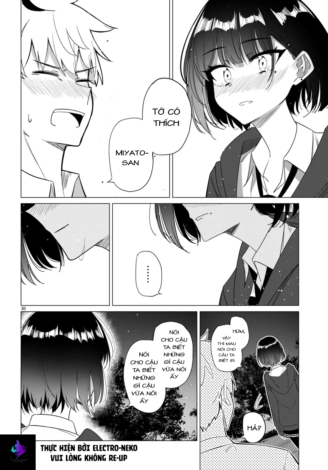 Em Của Đa Vũ Trụ Có Thể Yêu Anh Được Không?: Chapter 0