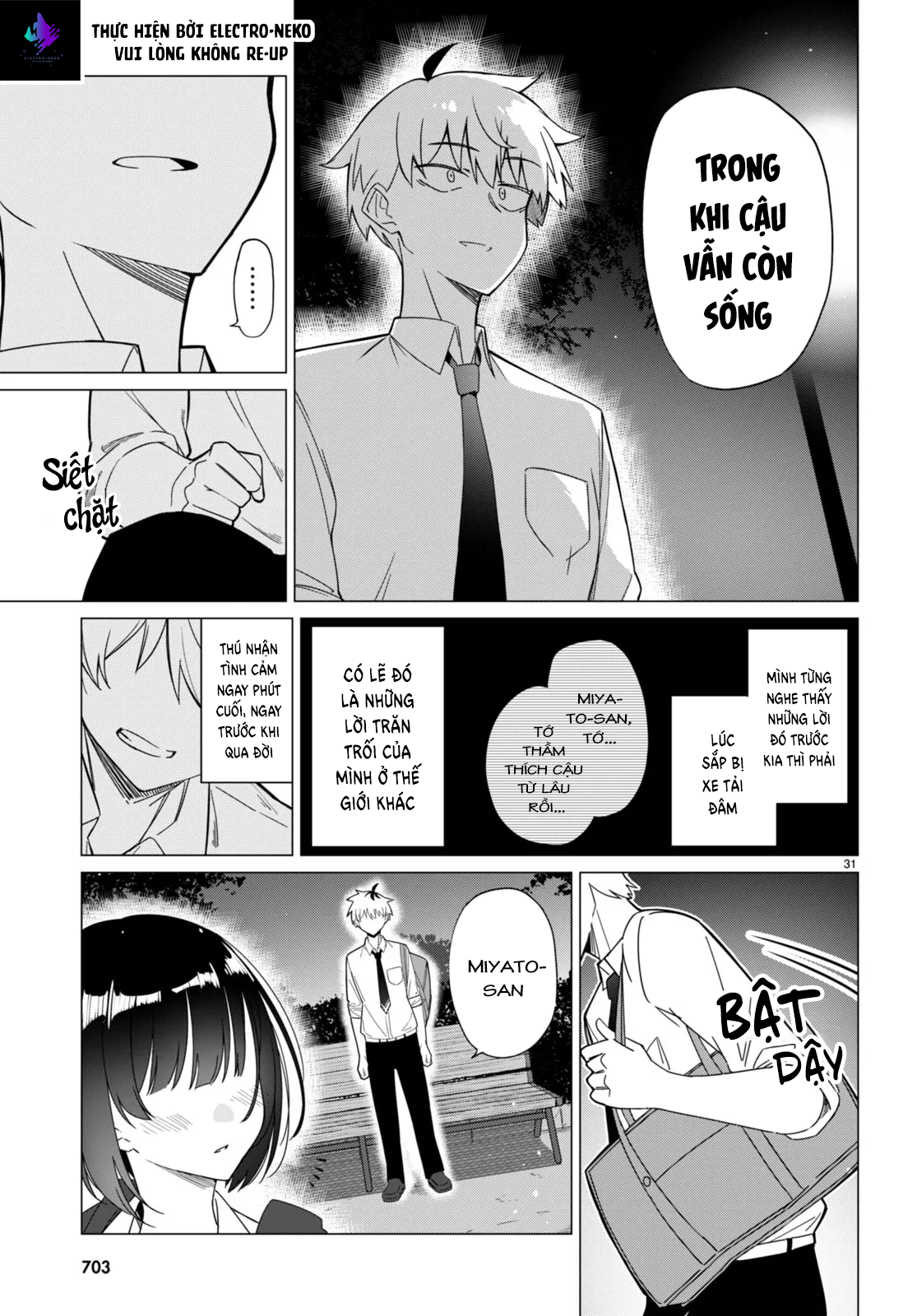 Em Của Đa Vũ Trụ Có Thể Yêu Anh Được Không?: Chapter 0