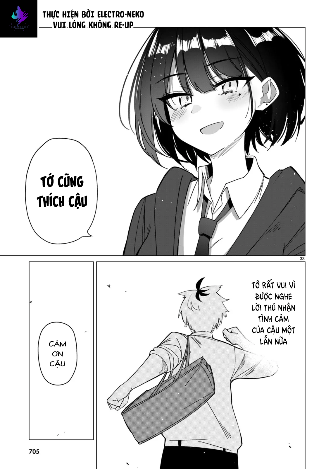 Em Của Đa Vũ Trụ Có Thể Yêu Anh Được Không?: Chapter 0
