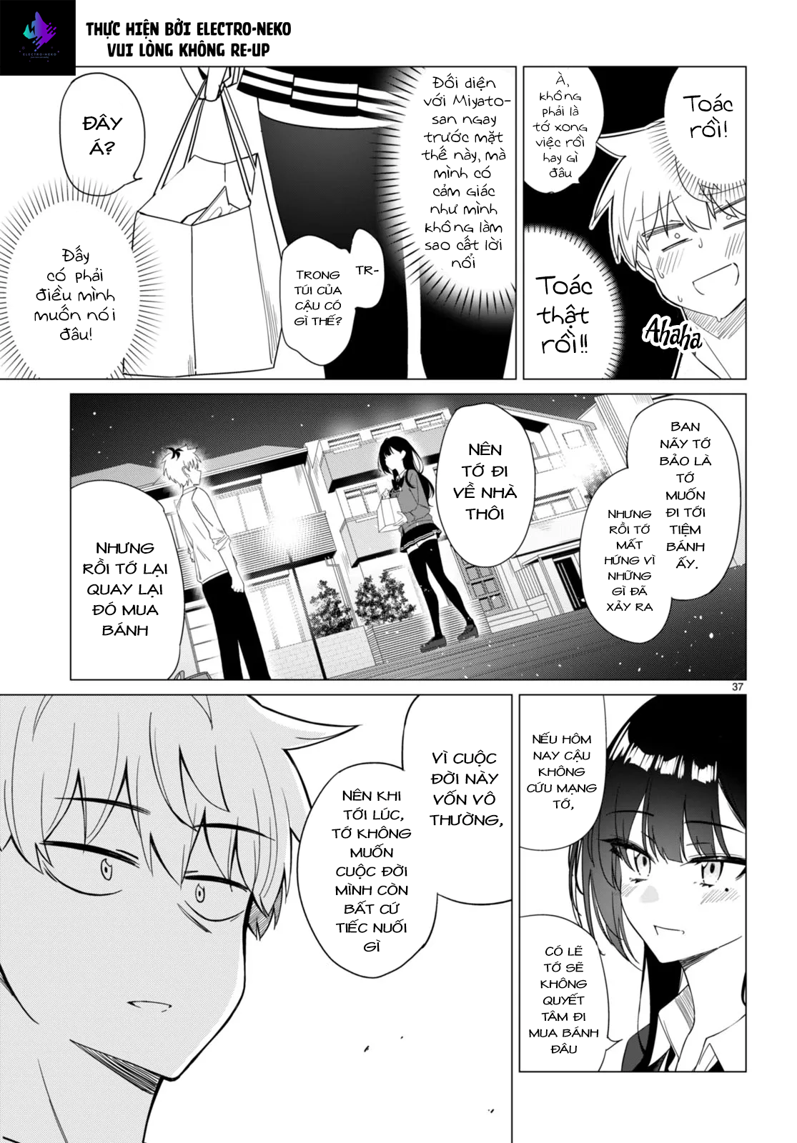 Em Của Đa Vũ Trụ Có Thể Yêu Anh Được Không?: Chapter 0