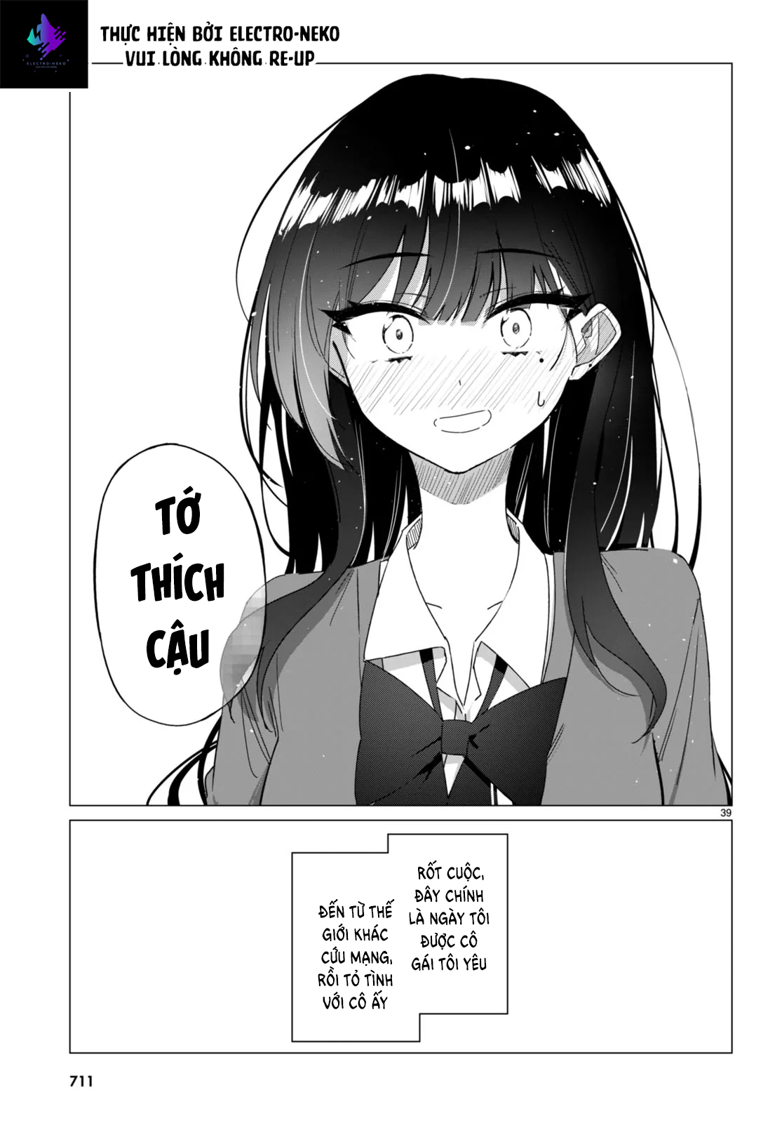 Em Của Đa Vũ Trụ Có Thể Yêu Anh Được Không?: Chapter 0