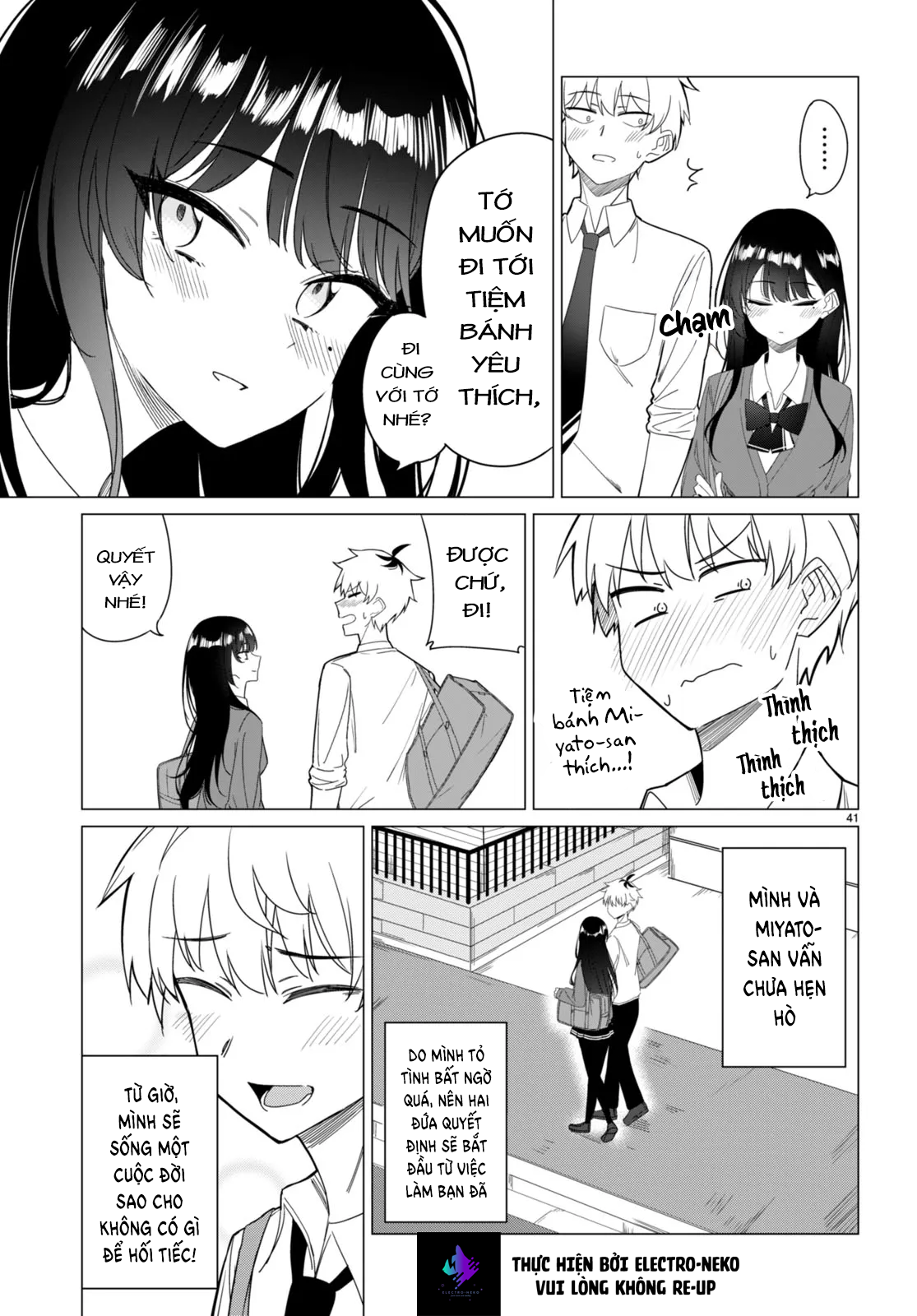 Em Của Đa Vũ Trụ Có Thể Yêu Anh Được Không?: Chapter 0