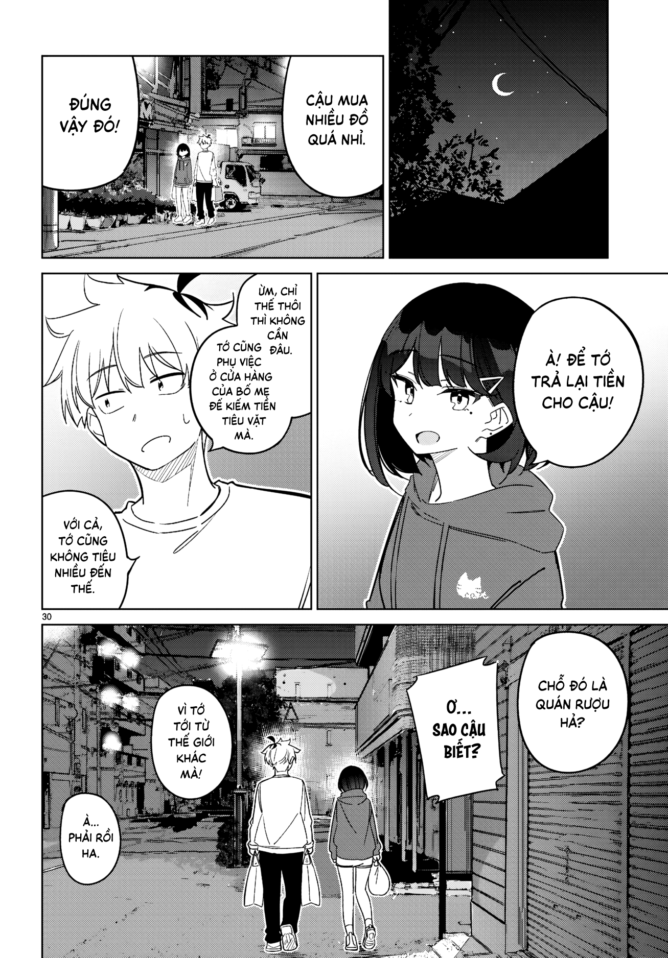 Em Của Đa Vũ Trụ Có Thể Yêu Anh Được Không?: Chapter 2