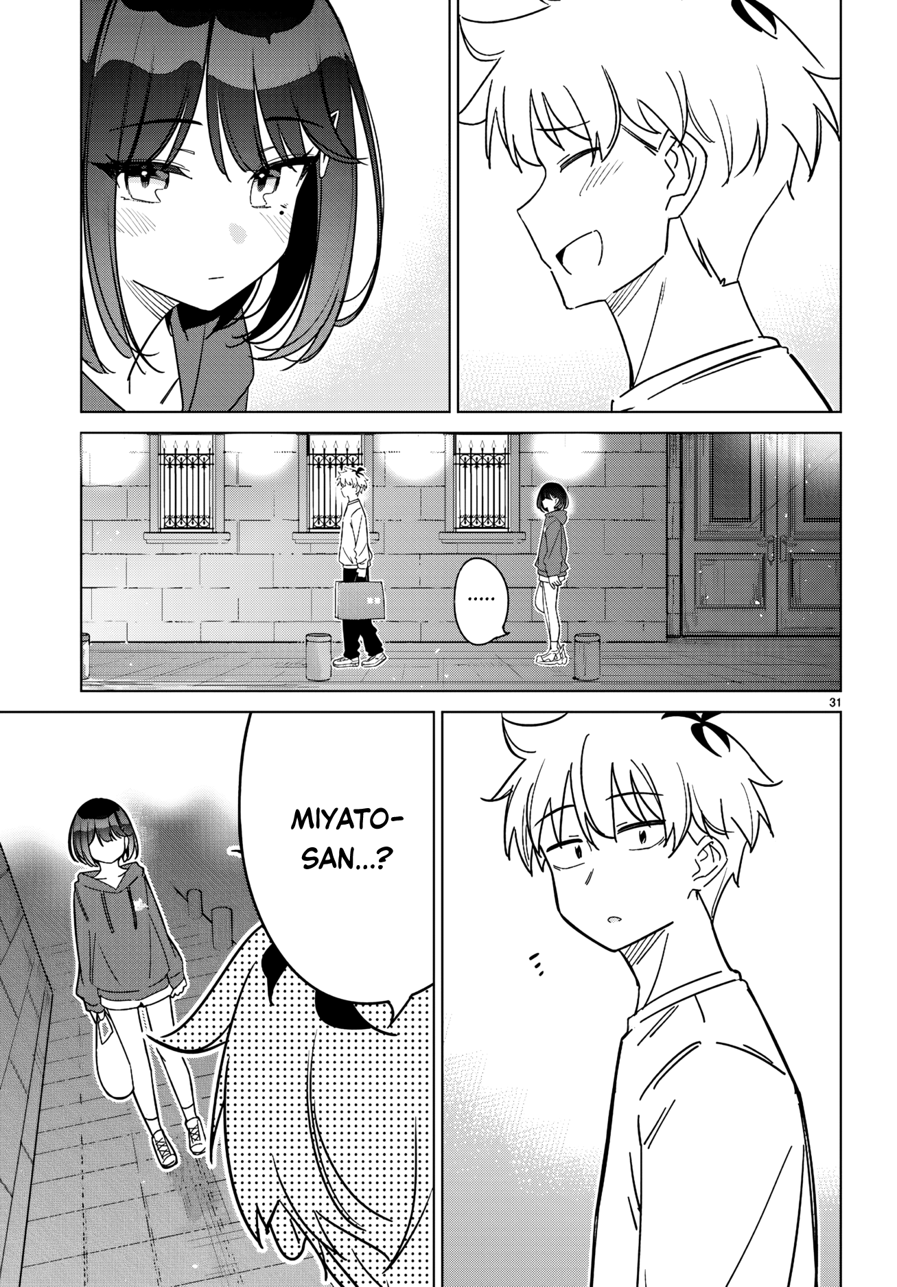 Em Của Đa Vũ Trụ Có Thể Yêu Anh Được Không?: Chapter 2