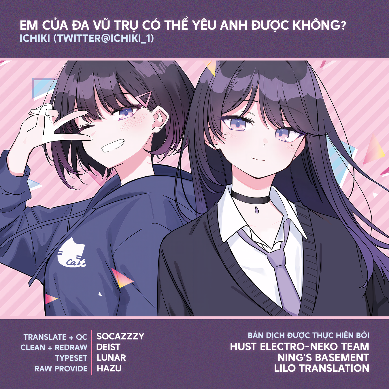 Em Của Đa Vũ Trụ Có Thể Yêu Anh Được Không?: Chapter 2