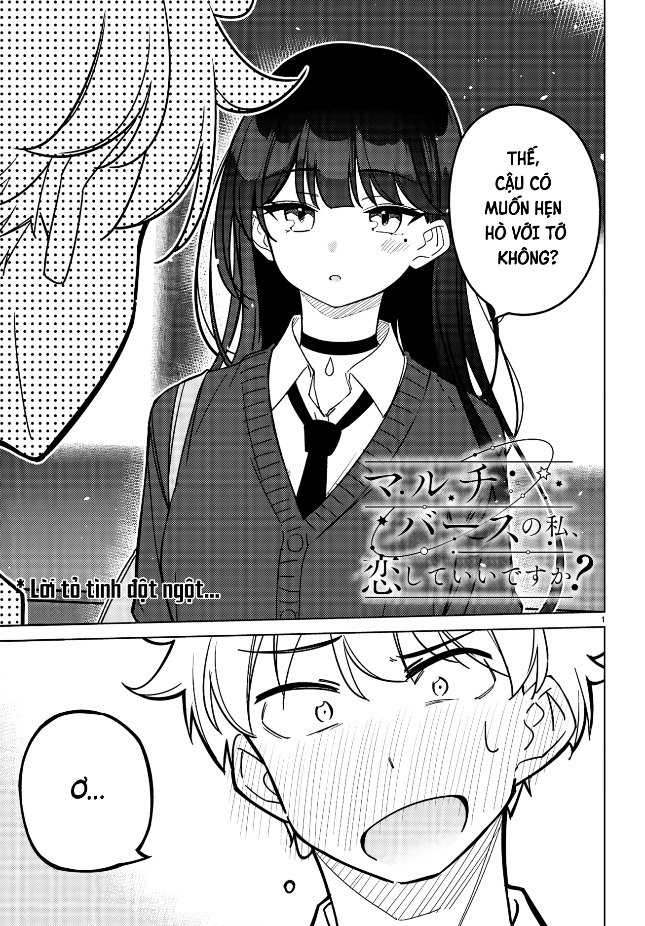 Em Của Đa Vũ Trụ Có Thể Yêu Anh Được Không?: Chapter 2
