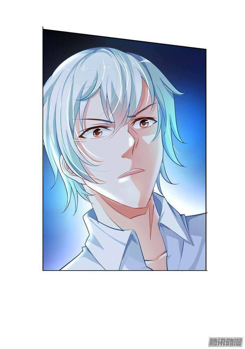 Em Lo Xinh Anh Lo Đẹp: Chapter 1