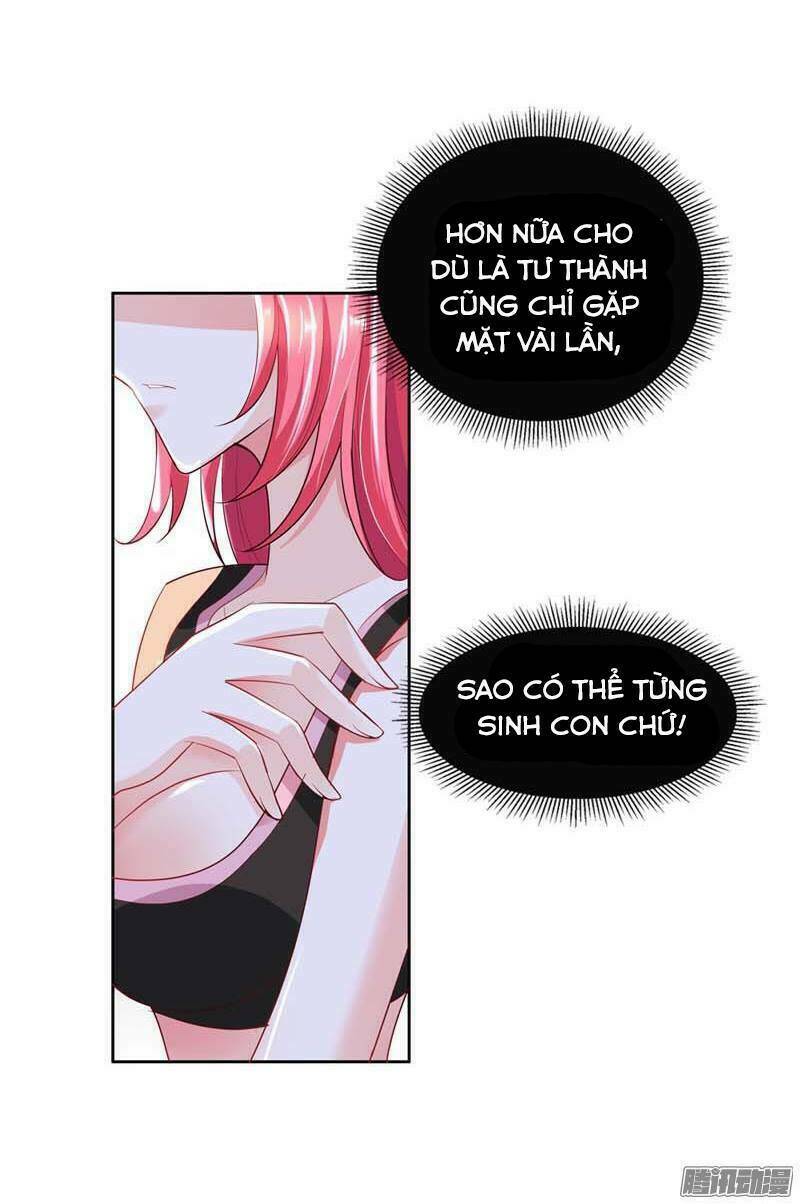Em Lo Xinh Anh Lo Đẹp: Chapter 2