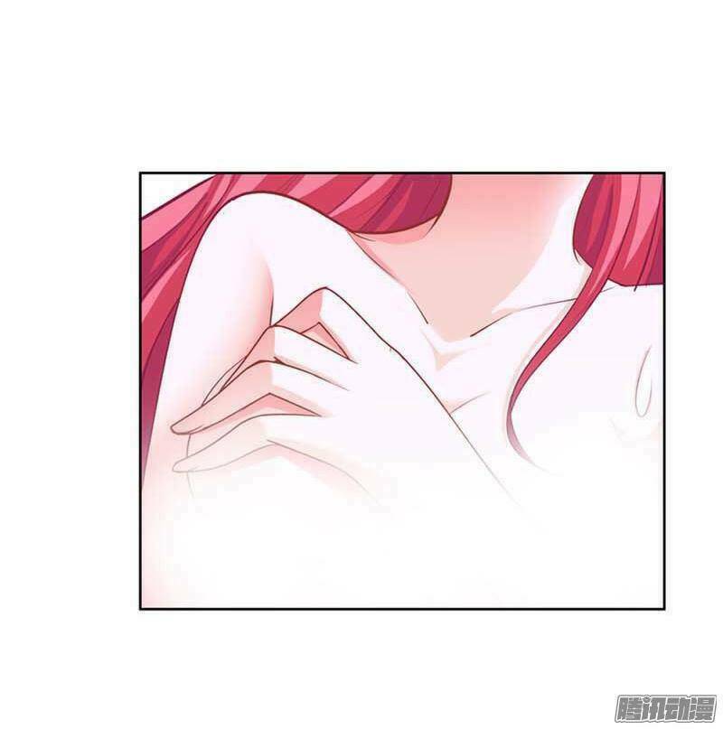 Em Lo Xinh Anh Lo Đẹp: Chapter 2