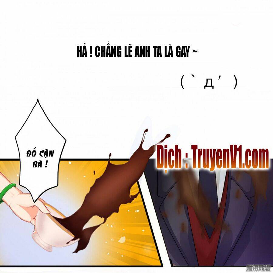 Em Muốn Chiếm Lấy Nụ Hôn Của Anh: Chapter 1