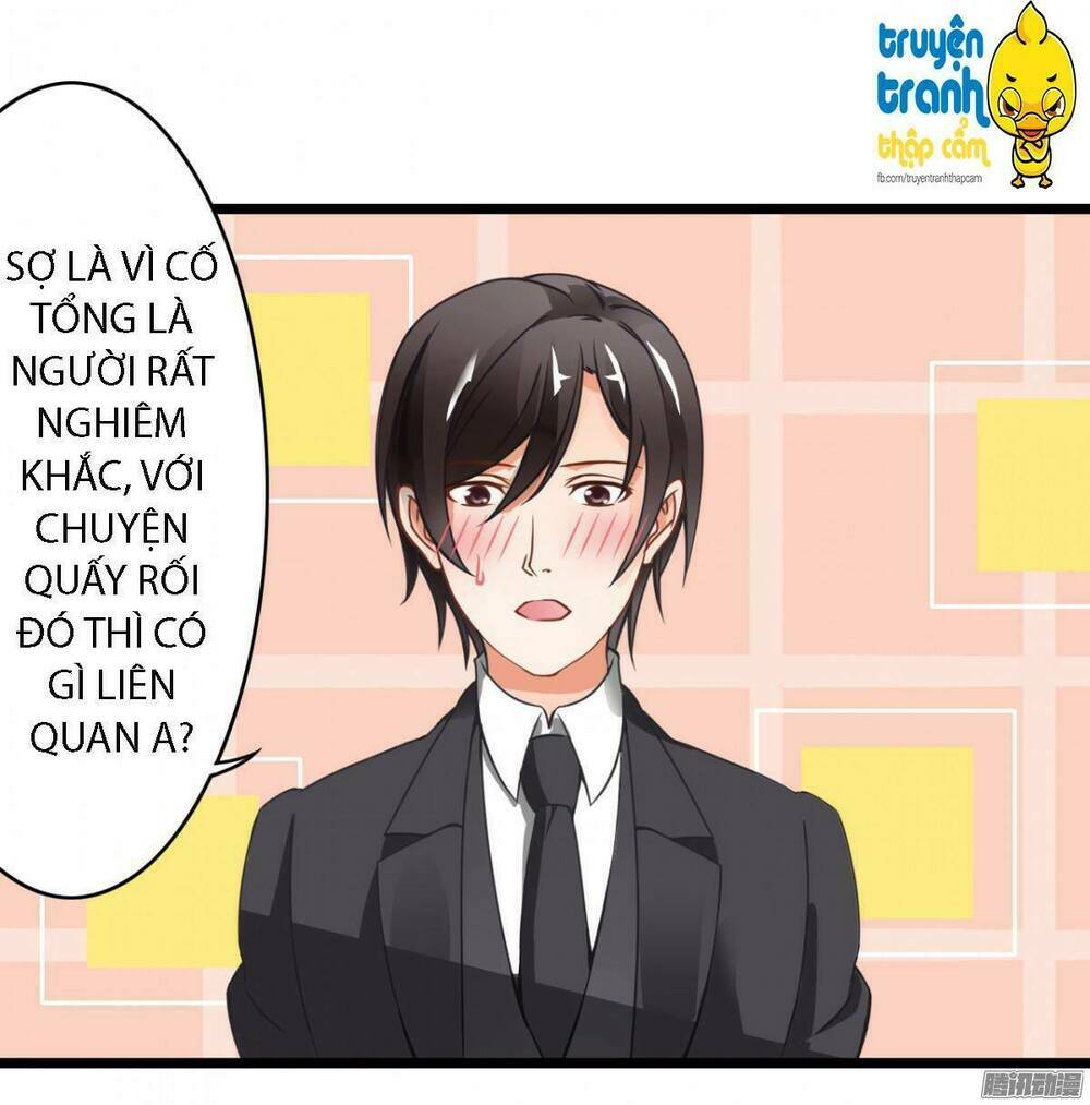 Em Muốn Chiếm Lấy Nụ Hôn Của Anh: Chapter 11