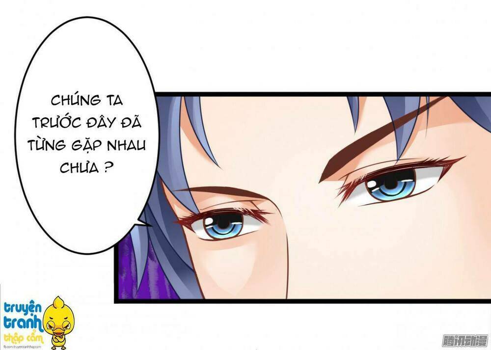 Em Muốn Chiếm Lấy Nụ Hôn Của Anh: Chapter 15