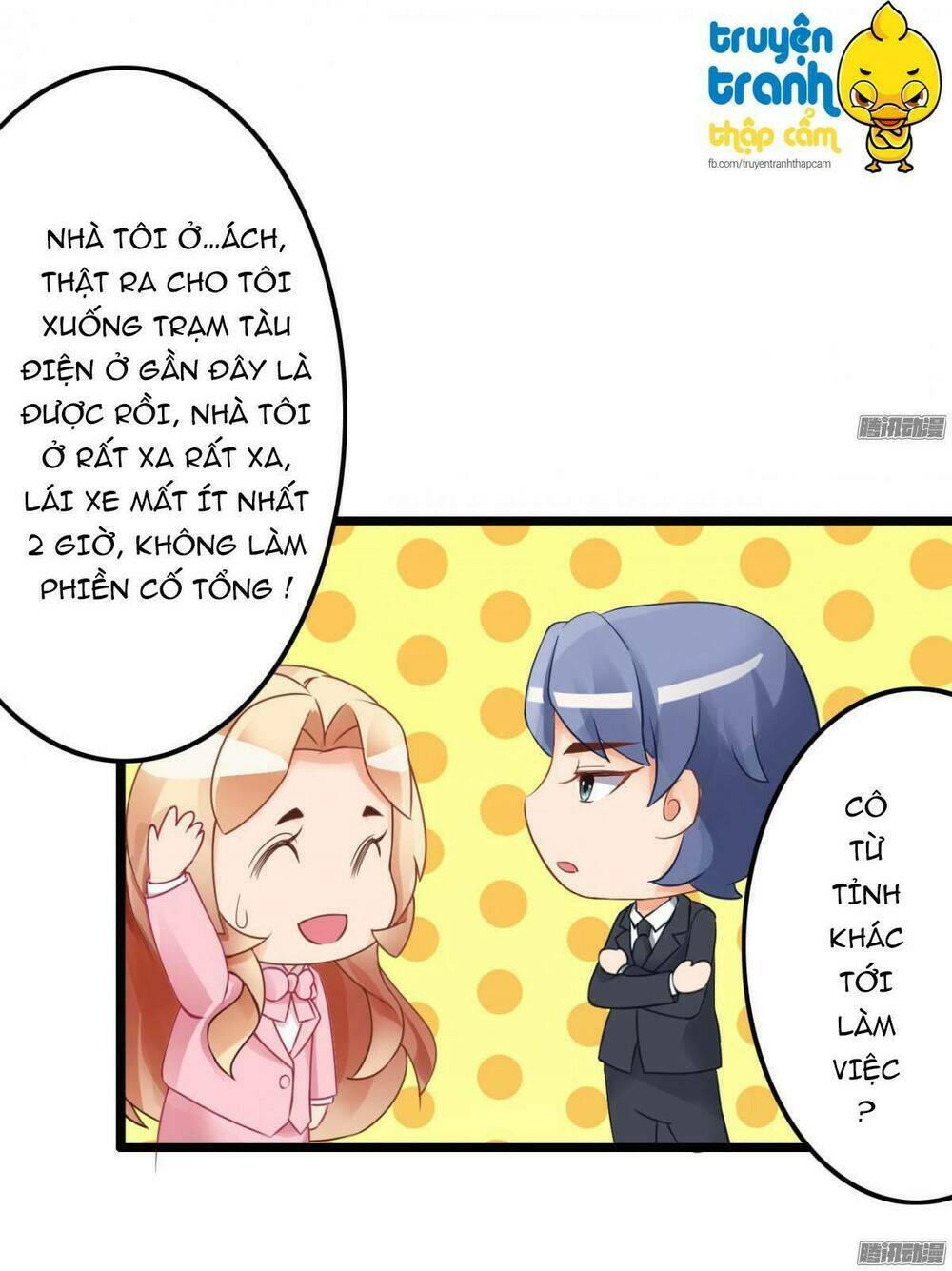 Em Muốn Chiếm Lấy Nụ Hôn Của Anh: Chapter 15