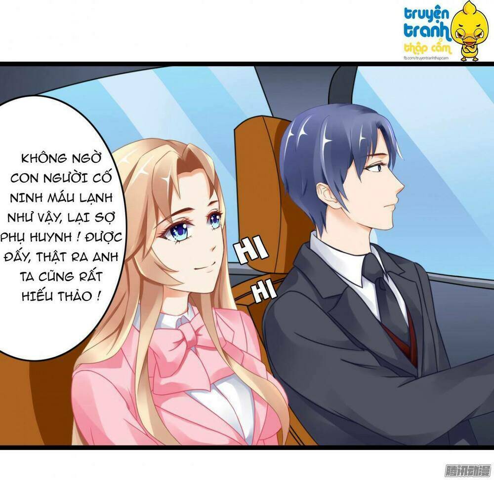 Em Muốn Chiếm Lấy Nụ Hôn Của Anh: Chapter 15