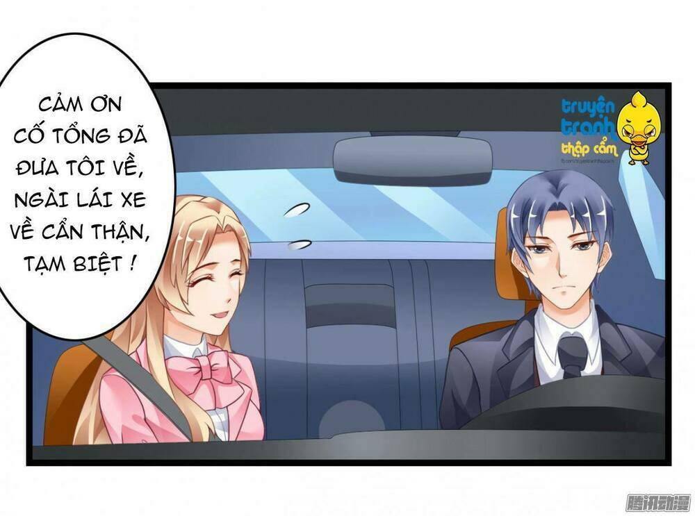 Em Muốn Chiếm Lấy Nụ Hôn Của Anh: Chapter 15
